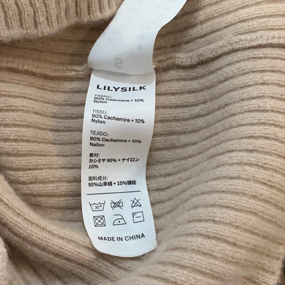 Lily Silk Oatmeal Cashmere Crop Top - Picture 9 of 9